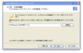 A091db2523f45ee42513dc58f16fd165.png