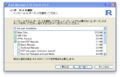 2f6801093ffdd92afc7f98194d3da807.png
